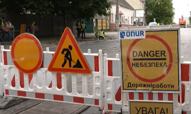 Ограничение движения транспорта во Львове