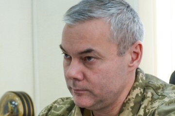 наев