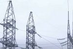 Отключение света в Днепре 13 мая