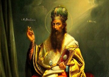 святой Василий Великий