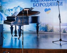  БФ «Відновлення Бородянки» презентував свою діяльність 