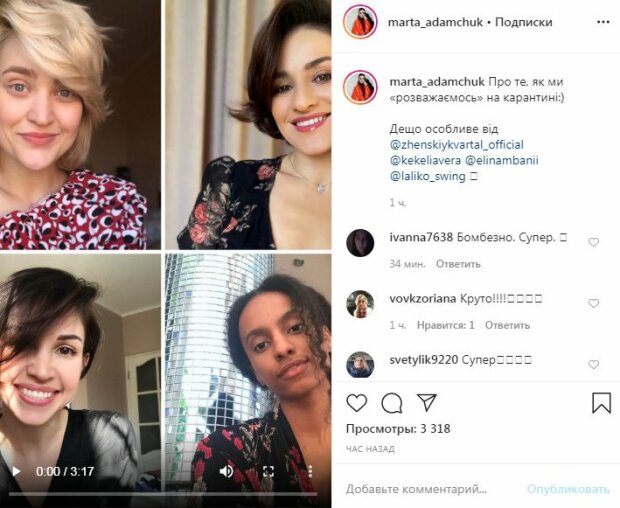Жгучие красотки из "Квартала 95" похвастались своими талантами на камеру: "До мурашек"