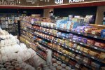 Подорожание продуктов в Запорожье с 1 августа