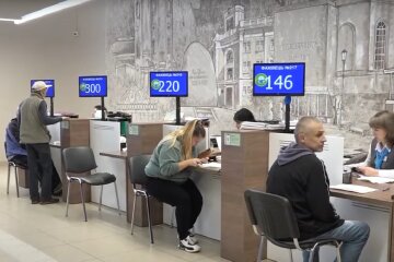 Денежная помощь для пенсионеров в Днепропетровской области