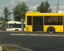 Обмеження руху в Харківській області