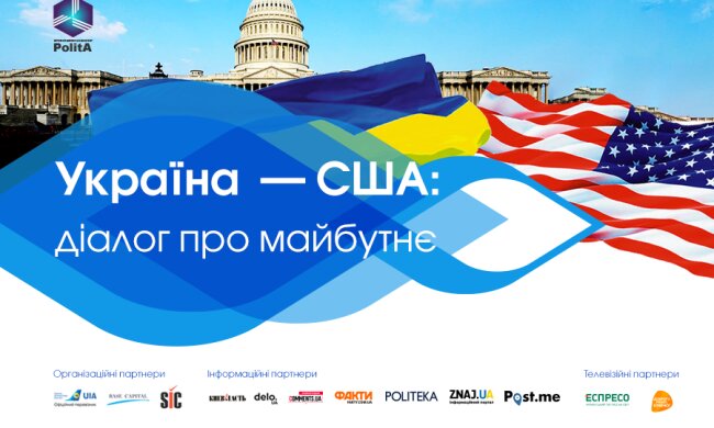 Інститут демократії та розвитку “Polita” відстоює економічні інтереси України у США