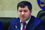 Насиров25