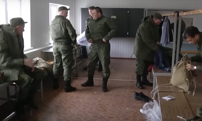 мобики рф