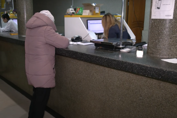 выплаты, субсидия, почта