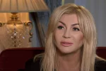 Ирина билык, скрин