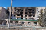 изюм харьковская область война обстрел разрушения