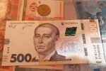 Денежная помощь для пенсионеров в Харьковской области