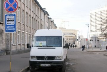 подорожчання проїзду в Дніпропетровській області
