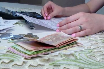 тарифи на комунальні послуги, гроші, комунальні послуги