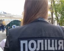 поліція, поліція України, затримання, скрін