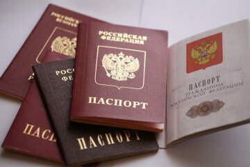 паспорт россии