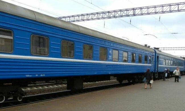 поезд