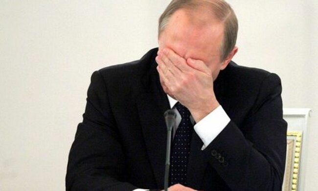 Путин