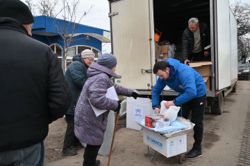 Бесплатные продукты для ВПЛ и пенсионеров в Киеве