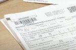 Повышение тарифов на коммунальные услуги в Харькове