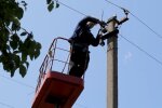 Графіки відключення світла у Київській області