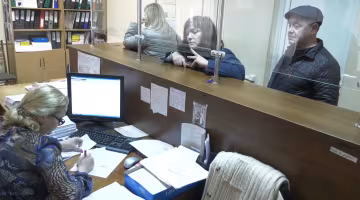 Робота для пенсіонерів у Дніпрі