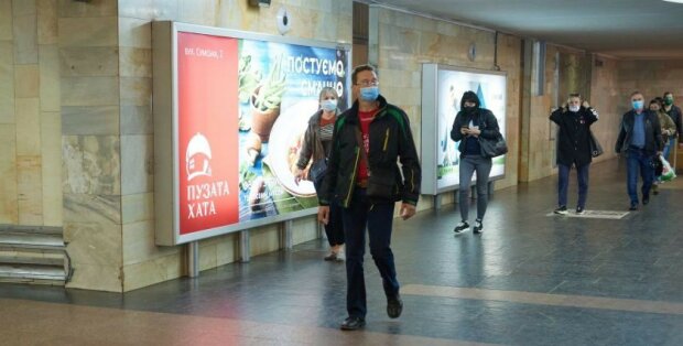 Харьков, метро, маски