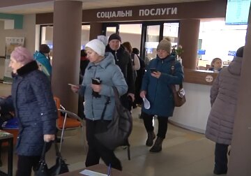 Грошова допомога для пенсіонерів у Дніпропетровській області