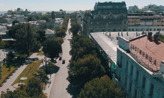 Одеса