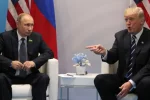 трамп и путин