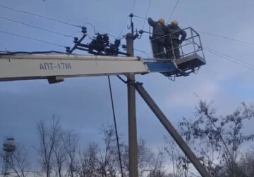 Графики отключения света в Ивано-Франковской области на 24 марта