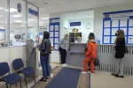 субсидія, субсидія в Україні, податки, банк, виплати