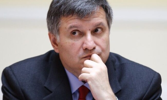Аваков