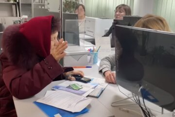 пенсия, субсидия, выплаты