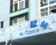 Графіки відключення електроенергії в Одесі та Одеській області 20 лютого 2025 року