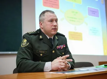 Сергій Гриценко