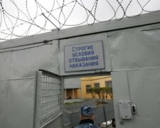 У в’язницях РФ “морять” українців