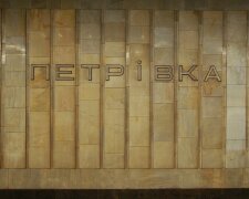 Киевлянам предложили «новую» станцию метро