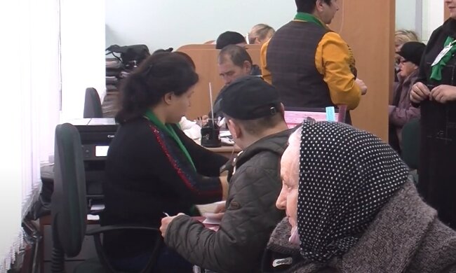 Грошова допомога для пенсіонерів у Кіровоградській області