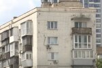 Бесплатное жилье для ВПЛ в Днепре