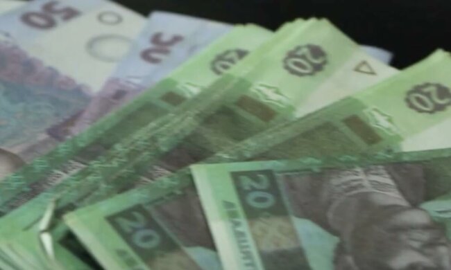 пенсия в Украине