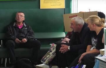 Доплаты для пенсионеров в Харькове