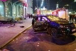 ДТП-Харьков