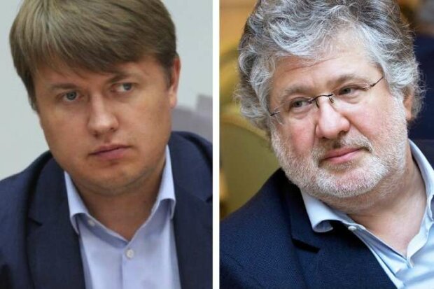 герус коломойский