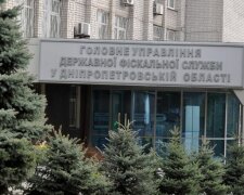Представители бизнеса обвиняют налоговую милицию Днепропетровщины в давлении и информационных атаках
