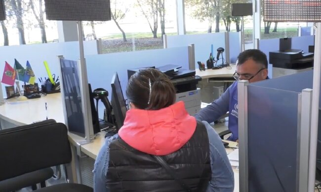 Грошова допомога для ВПО у Дніпропетровській області