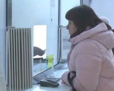 Грошова допомога для пенсіонерів у Київській області