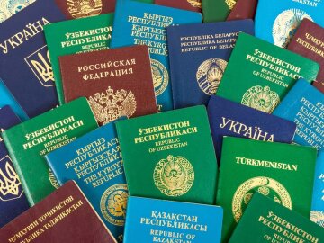 паспорта, рейтинг