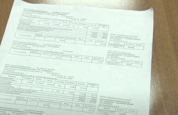 Підвищення тарифів на комунальні послуги у Харкові