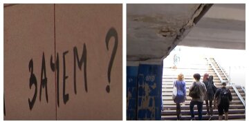 Нужно закрывать пальцами нос: в киевских подземных переходах царит хаос, видео